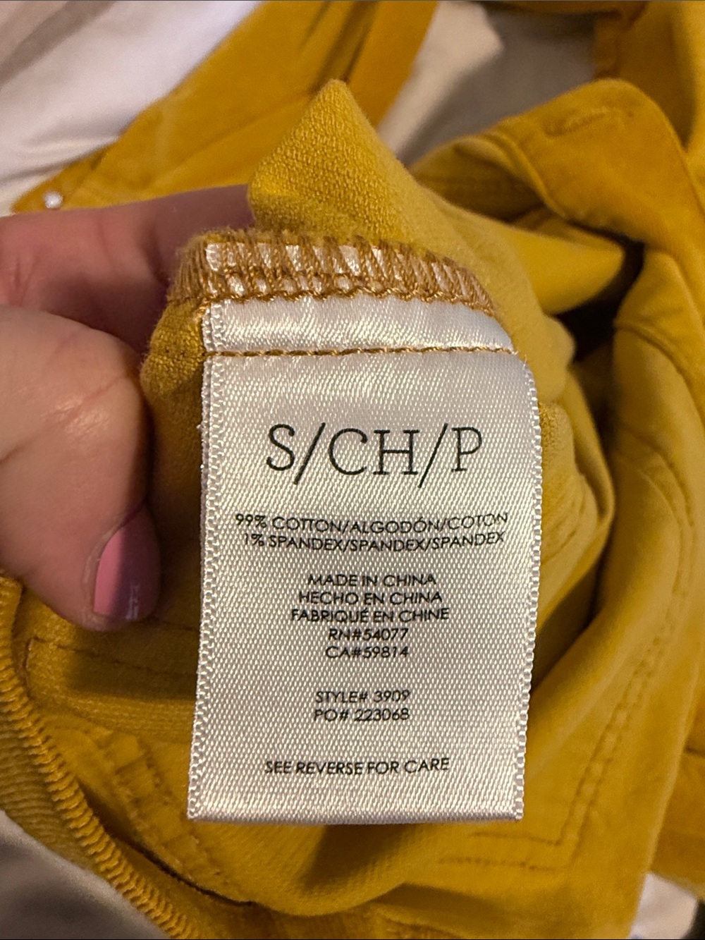 CAbi Mustard Yellow Corduroy Jacket - Picture 6 of 6